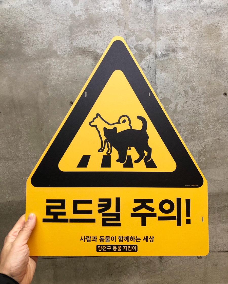 고양이발자국 이미지