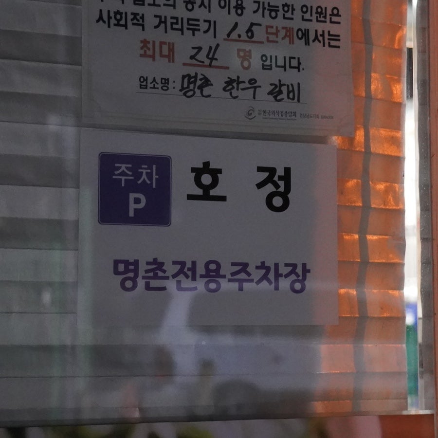 부원축산 이미지