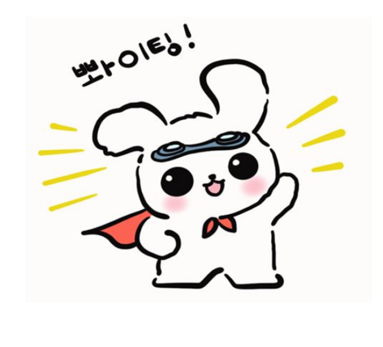 맥스자동차밧데리할인점 이미지