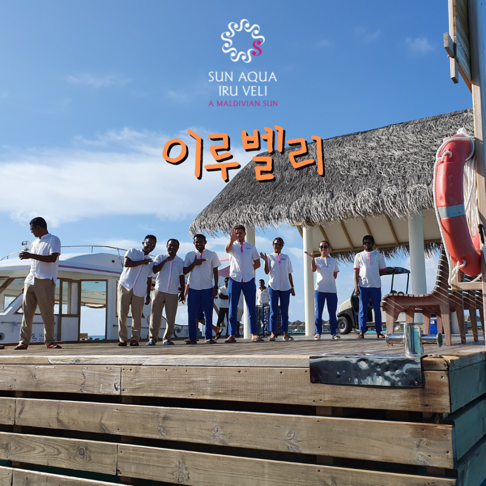 올위드리프 이미지