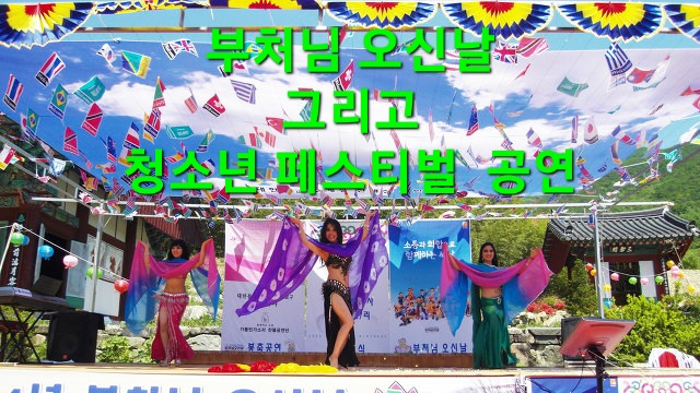 유성댄스스포츠학원 이미지