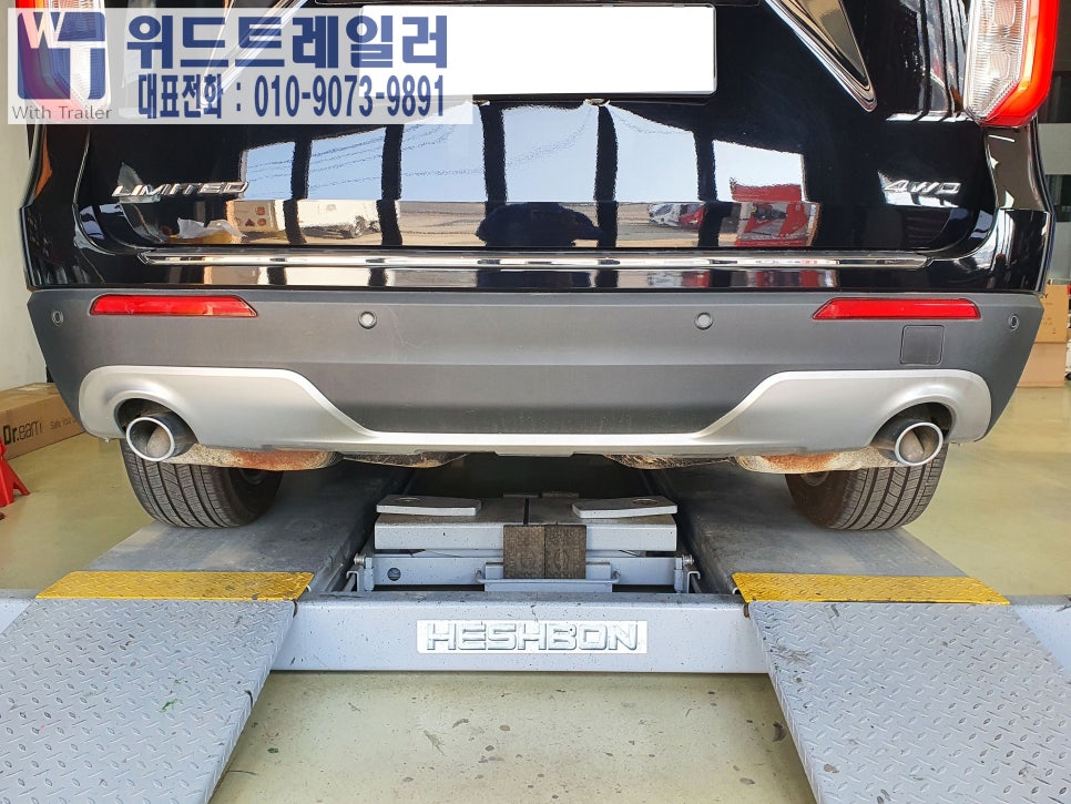 일산ENG 이미지