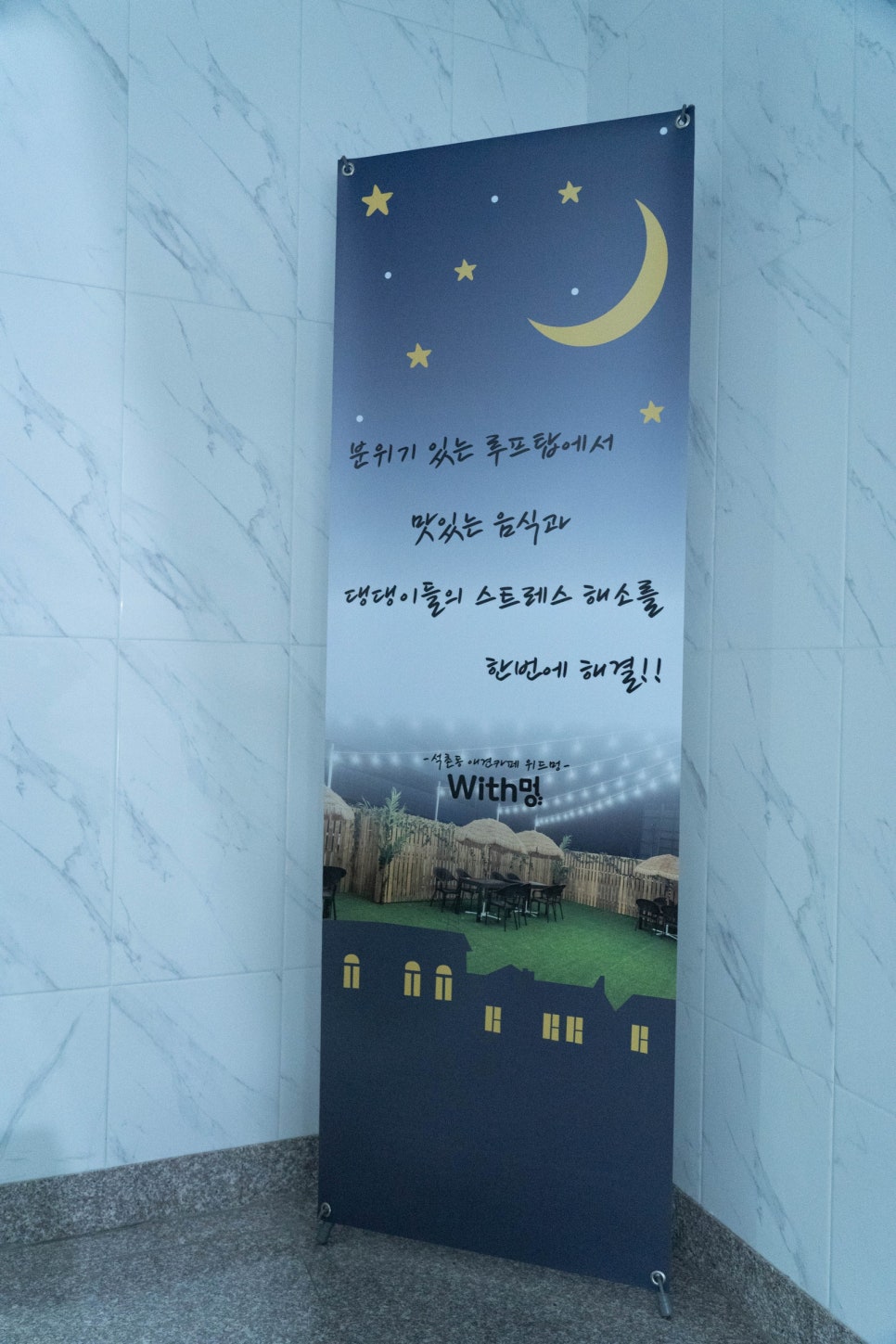 그리랑스튜디오 이미지