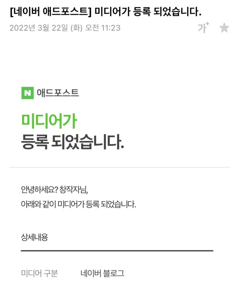 애드24 이미지