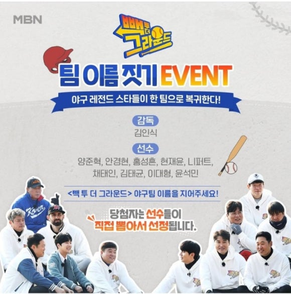 탑크라스 이미지