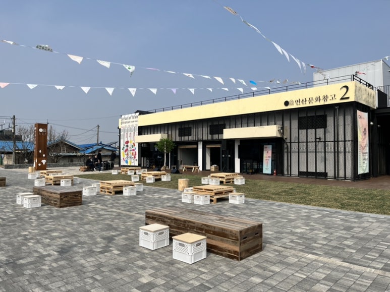 스튜디오수수깡 이미지
