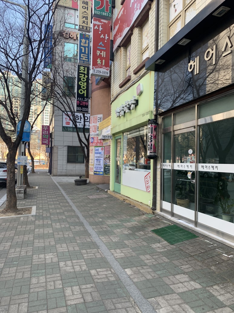 누림상사 이미지