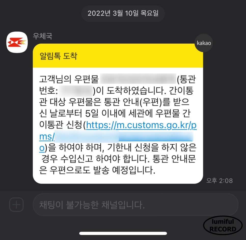 리버브(REVERB) 이미지