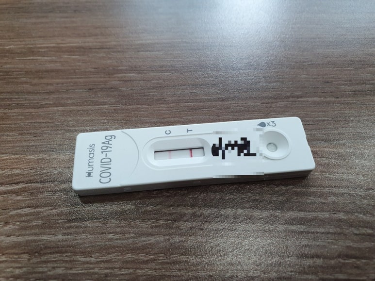 푸르메디의원 이미지