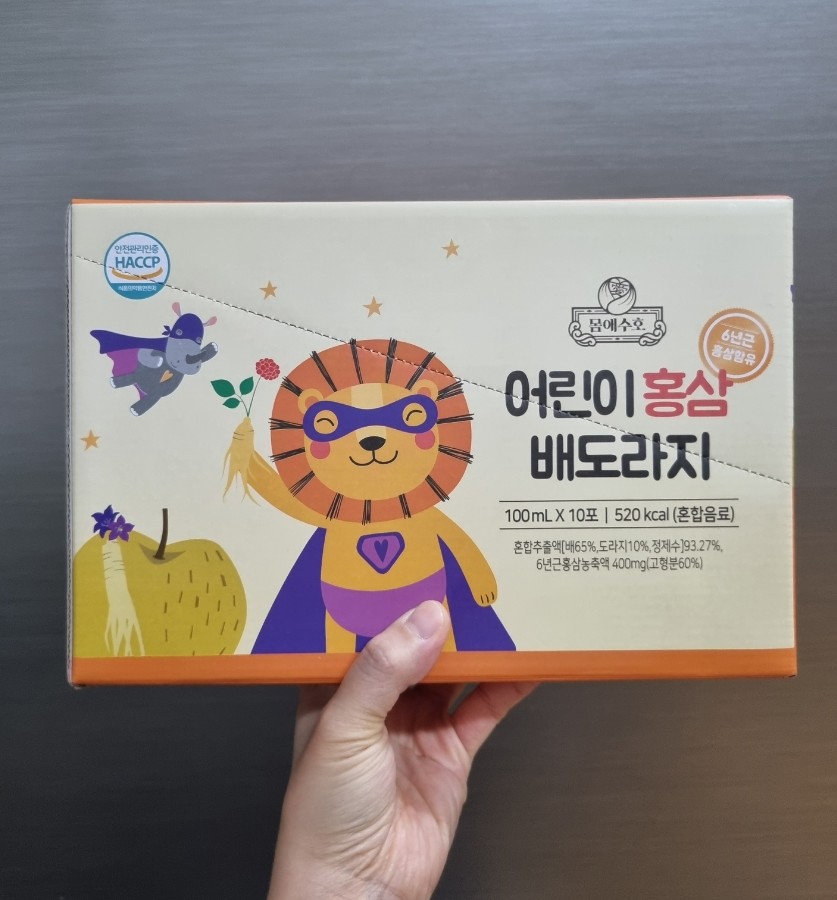 수호홍삼 이미지