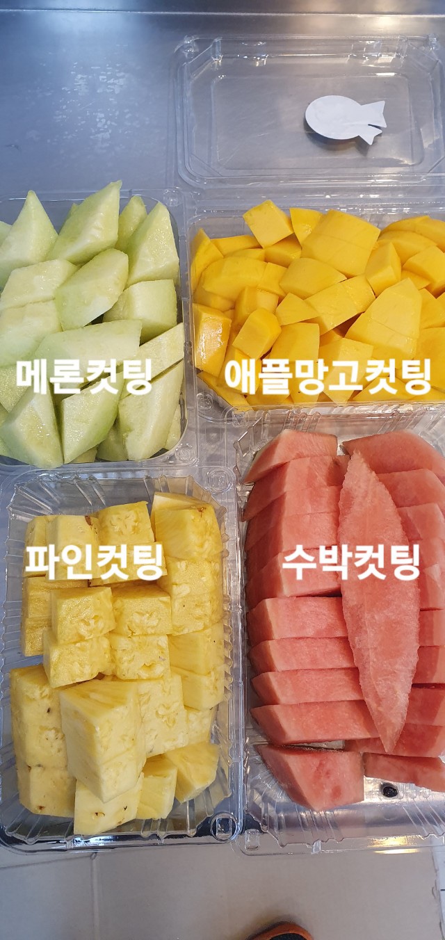반도장터 이미지
