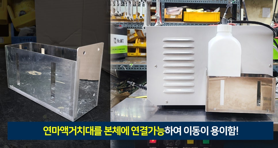 브라이트시스템 이미지