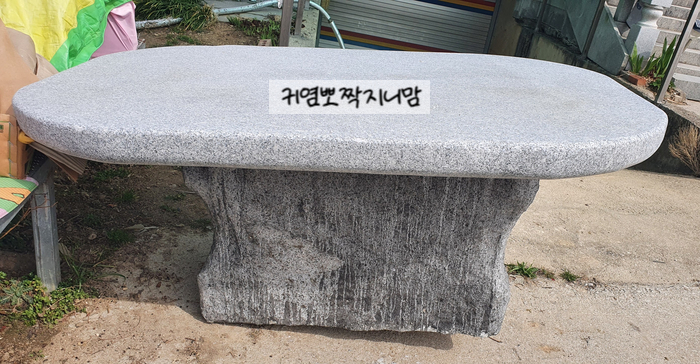 더맑은의원;더나은한의원 이미지