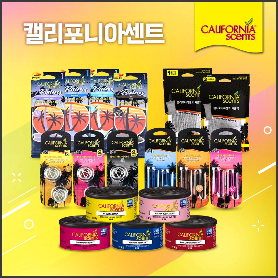 휴센트 이미지