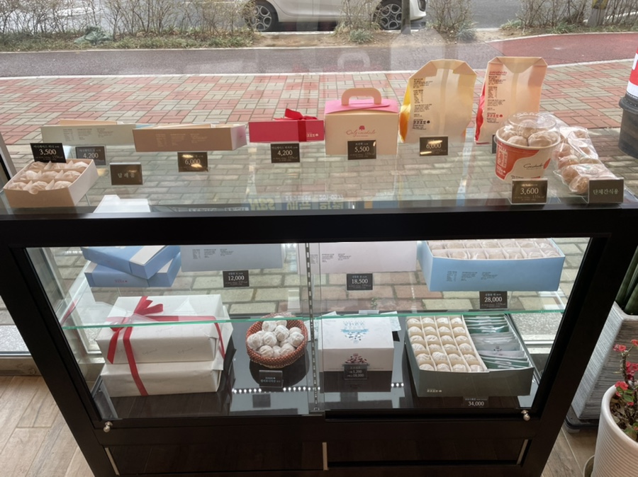 코코호도명지국제 이미지