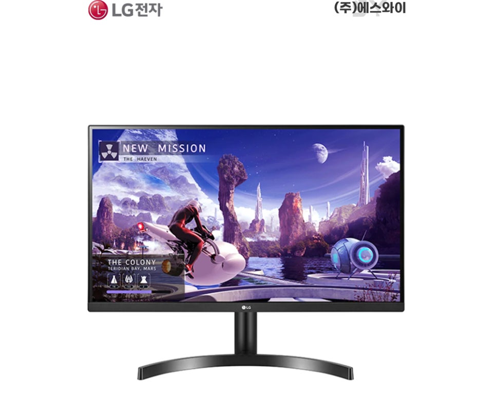 더에스와이 주식회사 이미지