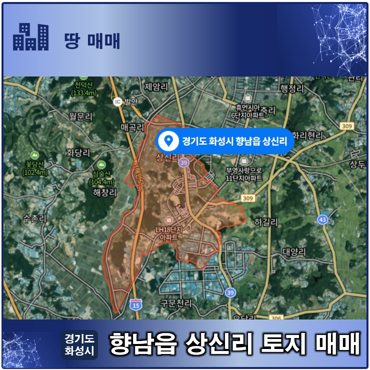 주식회사 에스더블유 이미지