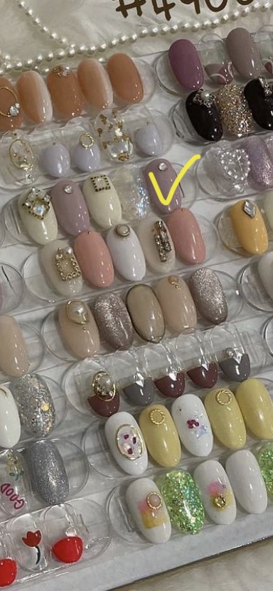 마이네일이즈 이미지