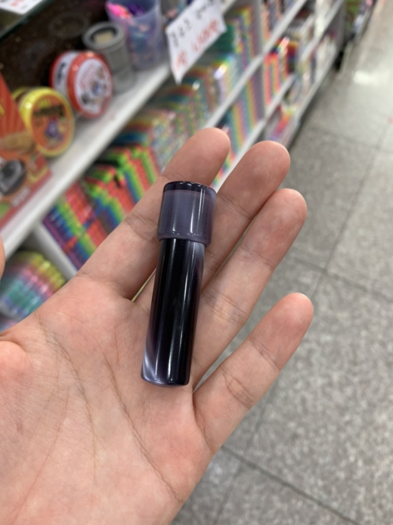 알파동탄한백점 이미지