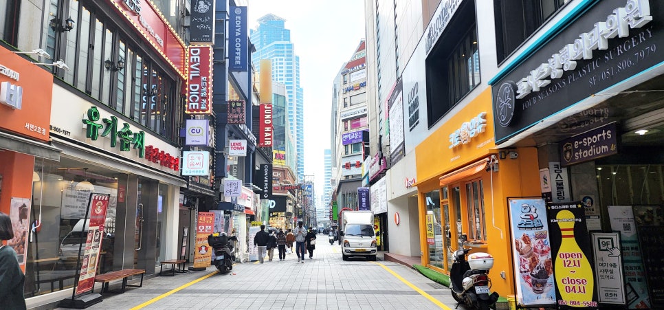 보드카페홀덤스튜디오 이미지