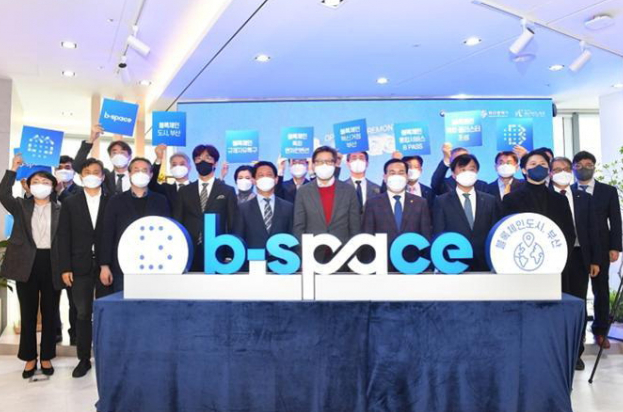 비스페이스 이미지