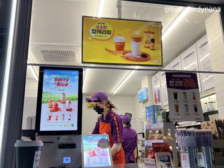 더벤티대명계대점 이미지