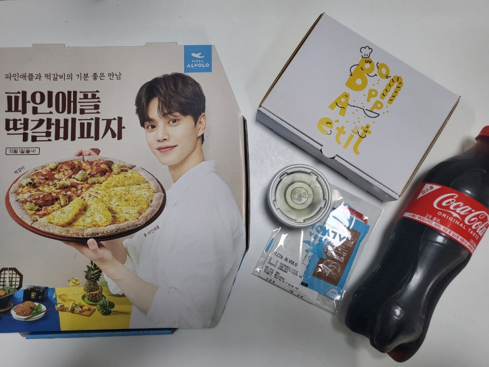 광고하는 사람들 이미지