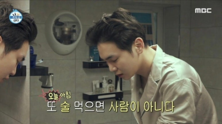 고려촌식당 이미지