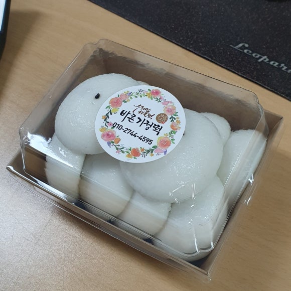 바른기정떡청주 이미지