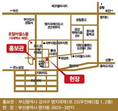 우진종합건설(주) 이미지