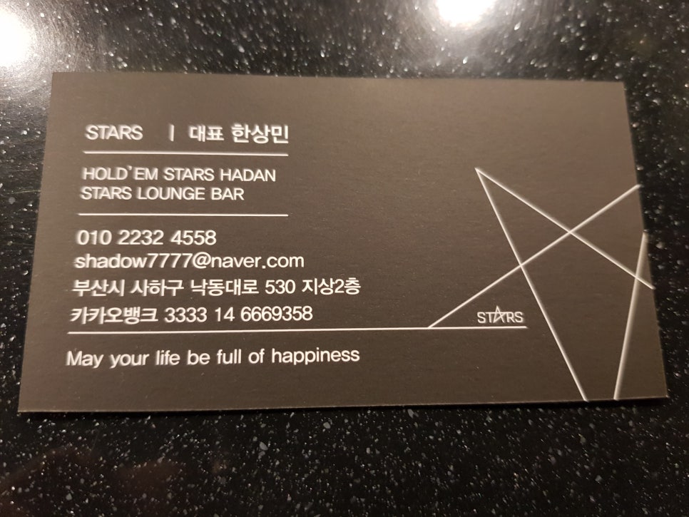 비홀덤 이미지