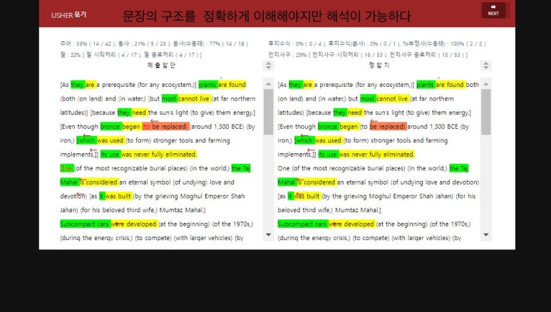 분당영덕여자고등학교 이미지