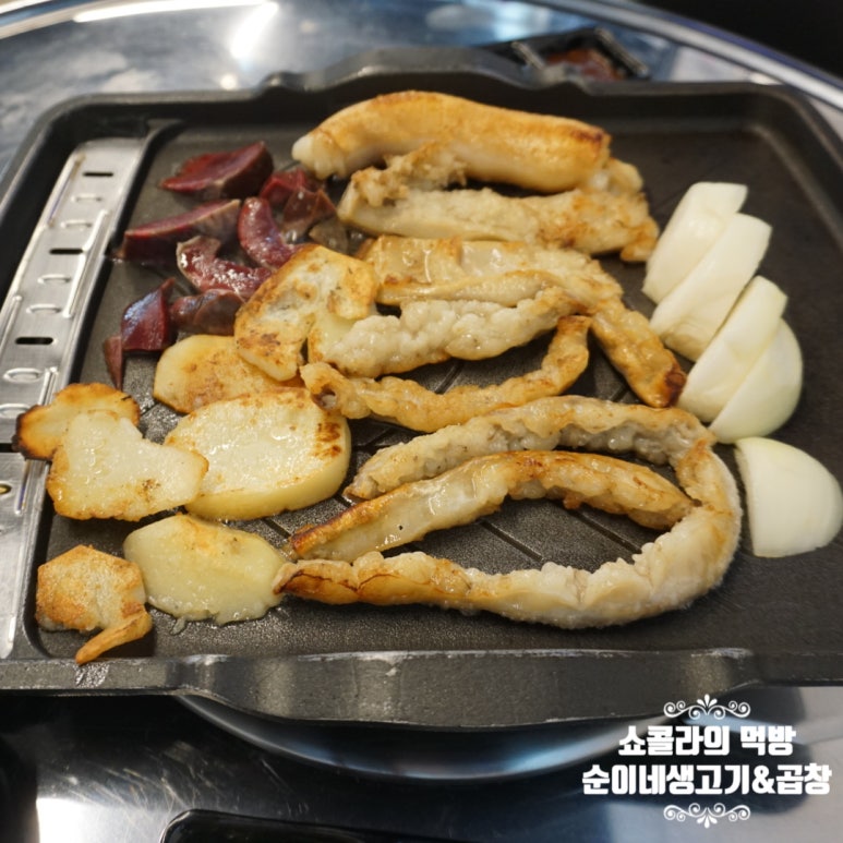 순이네생고기&곱창 이미지