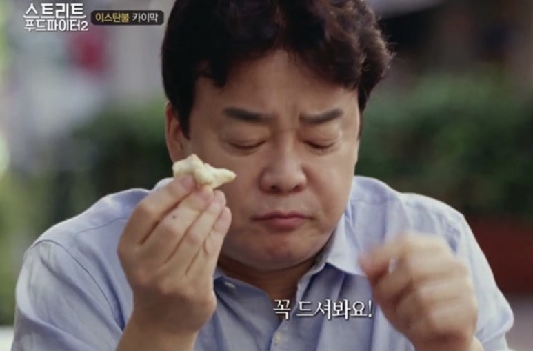 모센즈스위트 이미지