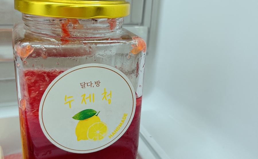 달다;방 이미지