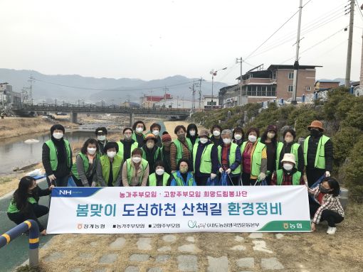 장계농협 이미지