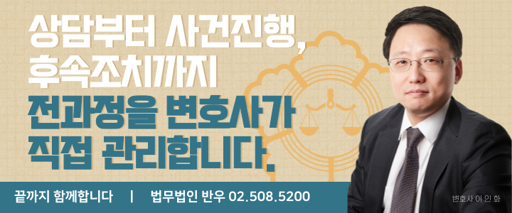 (재)FITI시험연구원 이미지