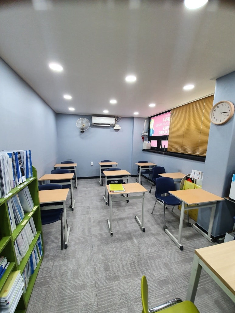 삼성영어동신학원 이미지