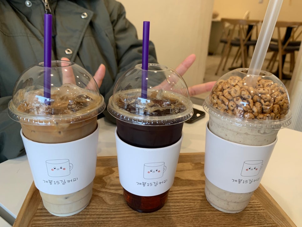 개봉15길커피 이미지