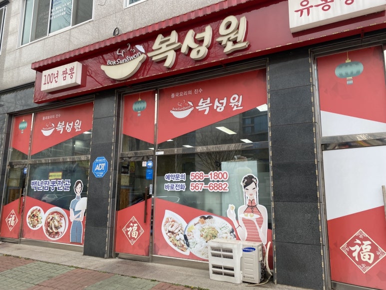 에스엠축산 이미지