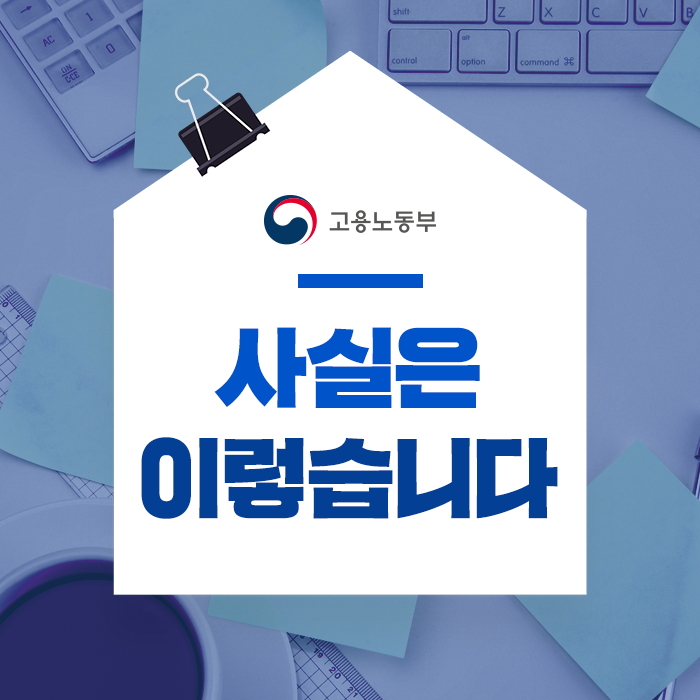 현대제철주식회사 이미지