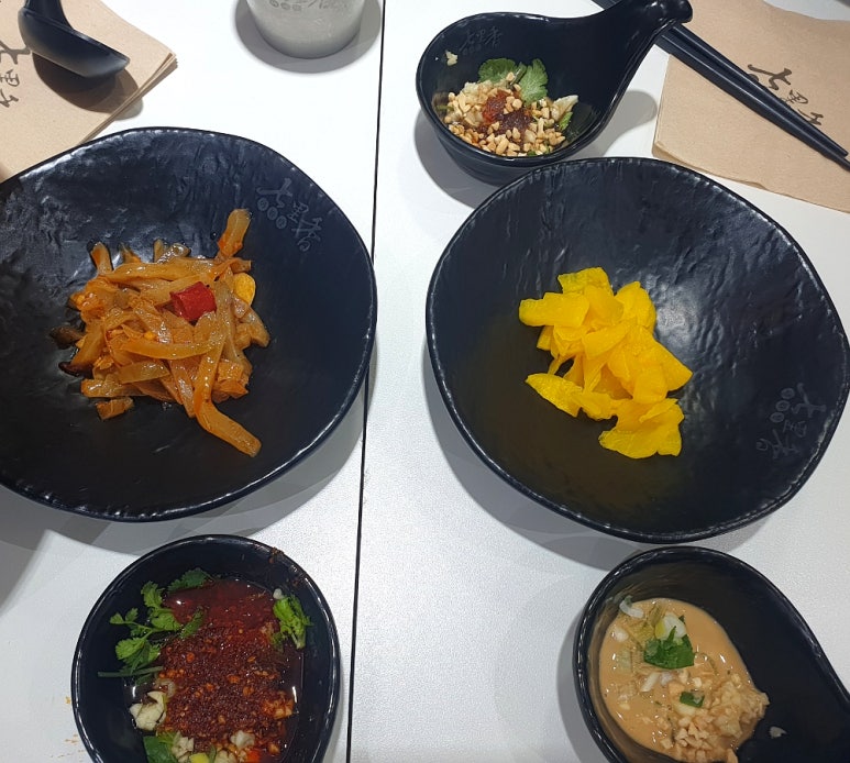 칠리향 마라탕 이미지