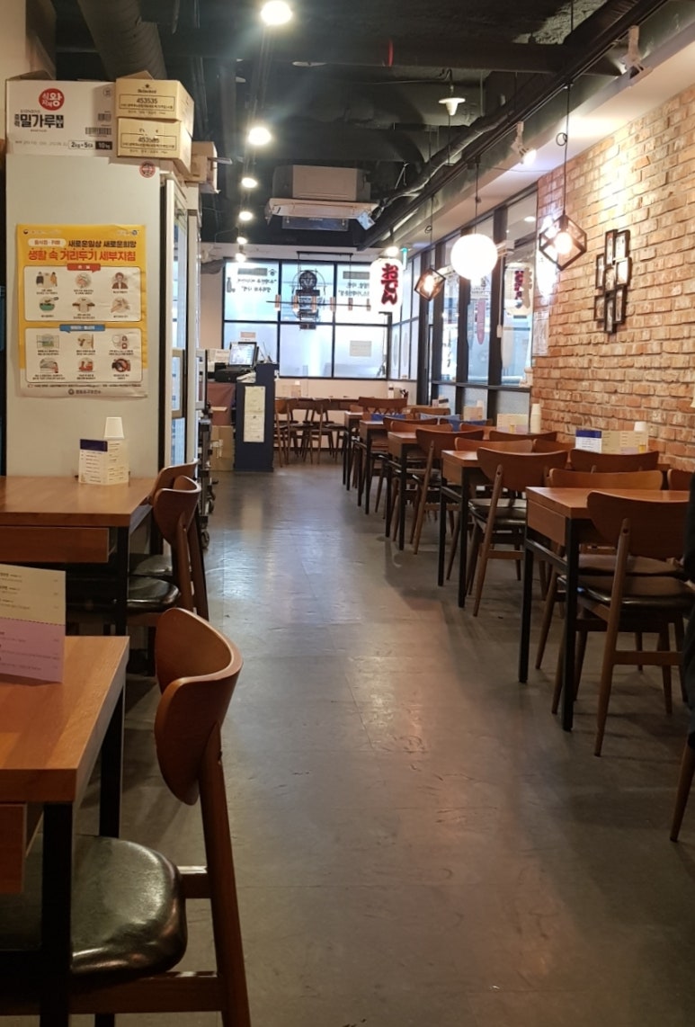 하하코식당여의도 이미지