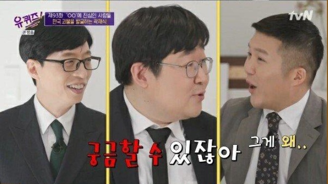 그믐족발연남점 이미지
