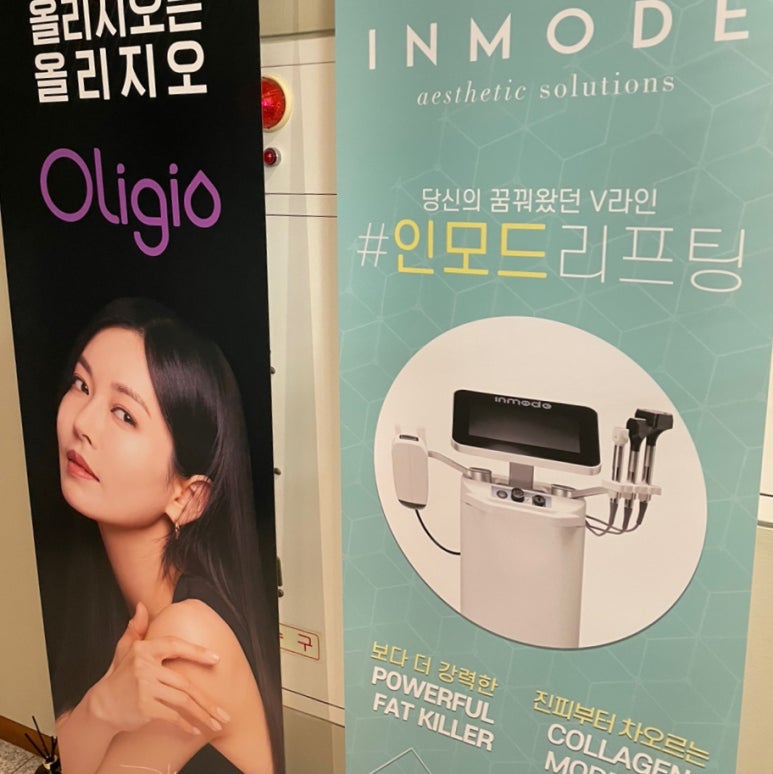 차소연의원 이미지
