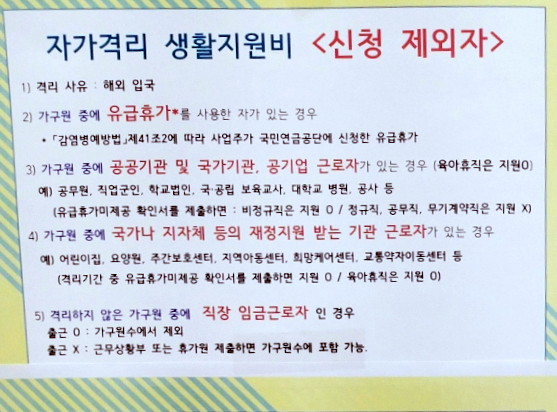 오남복지어린이집 이미지