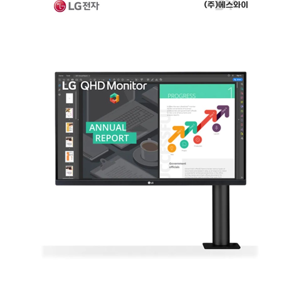 더에스와이 주식회사 이미지