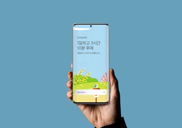 (주)아리바이오 이미지