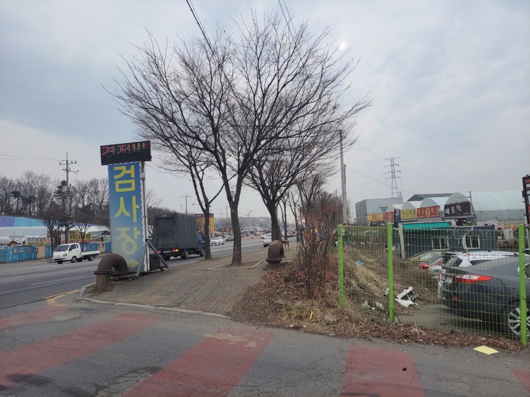광일정비공업사 이미지