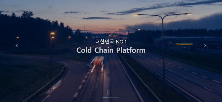 팀프레시 이미지